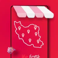 فروشگاه پاساژ مجازی