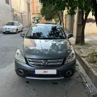 اچ سی کراس ۹۶ بیرنگ