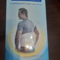 کمربند طبی سایز xxL نوی نو