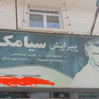 دکوراسیون آرایشگاه مردانه،تابلو مهتابی خور|آرایشگاه و سالن‌های زیبایی|شیراز, شهرک دارایی|دیوار