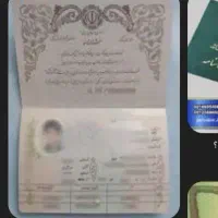 مدارک گم شده با کیف مشکی