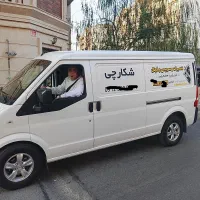 تعمیر یخچال شکارچی تاسیس ۱۳۶۰دارای جواز کسب