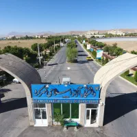 ارائه دیپلم تا دکتری تخصصی