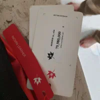 کیف نوین‌چرم|کیف، کفش، کمربند|بروجرد, |دیوار