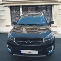 ام وی ام x22 مدل ۹۷
