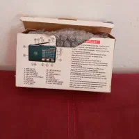 صوتی و تصویری|صوتی و تصویری|ایلام, |دیوار