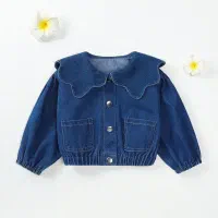 مزدی دوز بچگانه