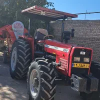 فروش تراکتور و ادوات