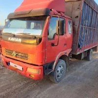 کاویان  شش تن جی ال