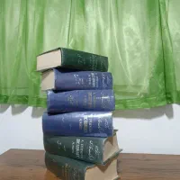 کتاب فرهنگ فارسی دکتر معین|کتاب و مجله ادبی|قم, نیروگاه|دیوار
