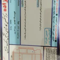 پراید مدل 92|خودرو سواری و وانت|رباط‌کریم, رباط‌کریم|دیوار