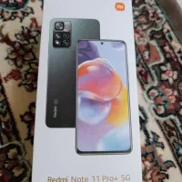 خریدار گوشی موبایل نوت 11 پرو پلاس شکسته