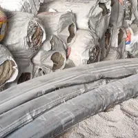 پشم سنگ پوشینگر