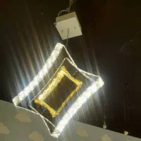 لوستر آکبند