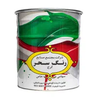 نقاشی ساختمان قیمت مناسب حتی خرده کاری  کل تهران