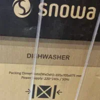 ماشین ظرفشویی