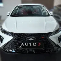 آریزو اریزو 6GT جی تی سفید صفر کیلومتر 1404