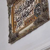 تابلو فرش آن یکاد|تابلو فرش|الشتر, |دیوار