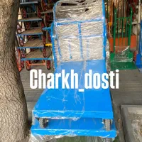 گاری چهارچرخ|ابزارآلات|تهران, هرندی|دیوار