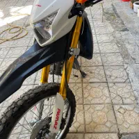 تریل پرواز ۲۰۰