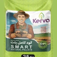 بهترین کود ارگانیک برای کشاورزی