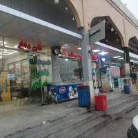 نیروی کار و فروشنده
