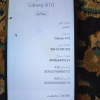 SAMSUNG. A10|موبایل|شیراز, شهرک ولیعصر|دیوار