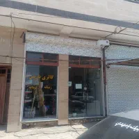 مغازه-تجاری