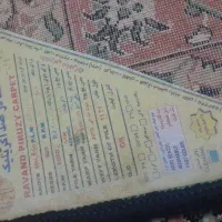 ۳تا۶متری و ۲تا ۱۲متری|فرش|کرمانشاه, |دیوار