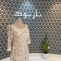 لباس. مجلسی