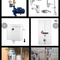 آبگرمکن،لوله کش،پمپ آب،آب تصفیه|خدمات پیشه و مهارت|اهواز, گلستان|دیوار