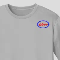 خدمات تخصصی گلدوزی کامپیوتری|خدمات پیشه و مهارت|شیراز, وصال|دیوار