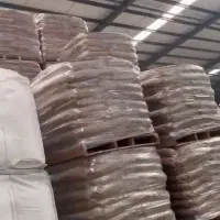 ثبت سفارش واردات پلی آکریل آمید با تخصیص ارز|عمده‌فروشی|تهران, عباس‌آباد|دیوار