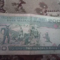 اسکناس قدیمی|کلکسیون سکه، تمبر، اسکناس|تهران, شهرک شهید باقری|دیوار