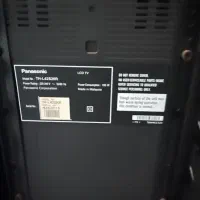 تلویزیون پاناسونیک|تلویزیون و پروژکتور|گنبد کاووس, |دیوار