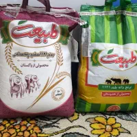 انواع برنج هندی و پاکستانی طبیعت و خاطره و محسن ..|خوردنی و آشامیدنی|گرگان, |دیوار