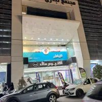 فروش تجاری/آنالیوم/تهاتر|فروش مغازه و غرفه|کرج, اتحاد|دیوار