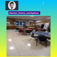 خدمات نظافت منزل محل کار راه پله اماکن تجاری اداری