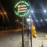 کمک آشپز