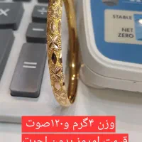 النگو طلا در حد نو