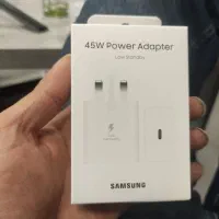 کلگی 45w سر کارتنی