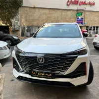 چانگان CS55/تحویل روز /صفر و خشک