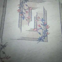 گلیم فرش و موکت