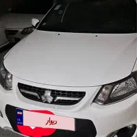 کوییک درجه یک