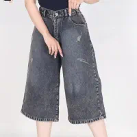 مرکز شلوار لی زنانه