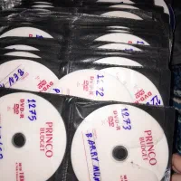 سی دی|فیلم و موسیقی|املش, |دیوار