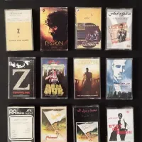 کاست و سی دی