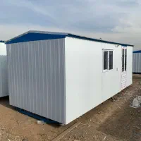 کانکس آپادانا