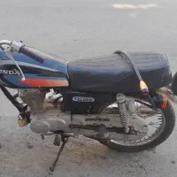 موتور مزایده مدل۹۱