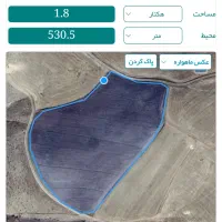 زمین کشاورزی اجاره ای|اجارهٔ دفتر صنعتی، کشاورزی، تجاری|تکاب, |دیوار